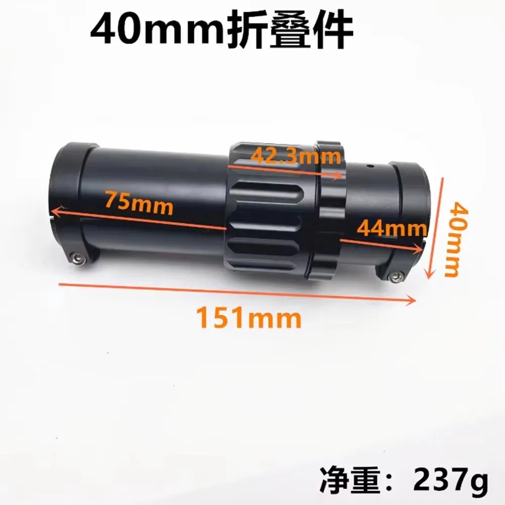 Innovative 25 30 35 40mm Agricultural Drone Foldable Connector, Lockable and Anti-wobbling, Perfect for Aerial Photography