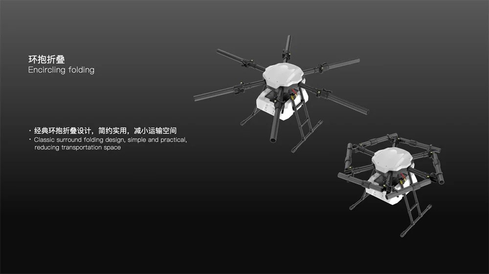 Wholesale EV616 16L Agricultural drone ultra-light drone Frame 16kg large load super cost-effective BNF set