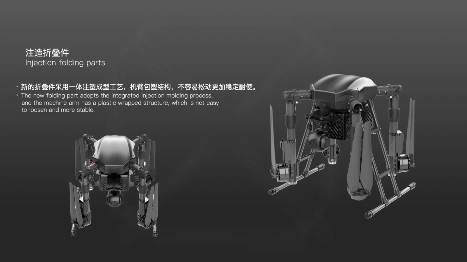 M4000 10-20Kg Load Industry Application Emergency logistics Throwing Drone Frame Kit, Can use Hobbywing X8 power or X9plus power